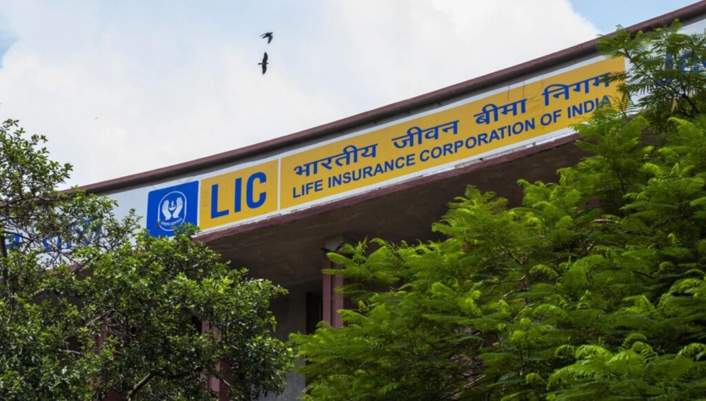 LIC Shares Hit High