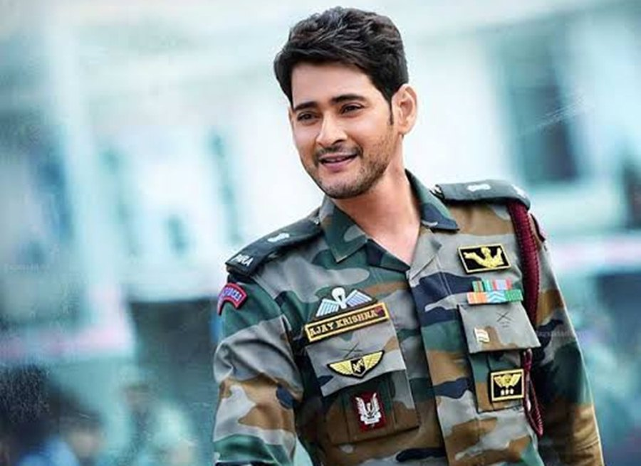 Mahesh Babu Net Worth