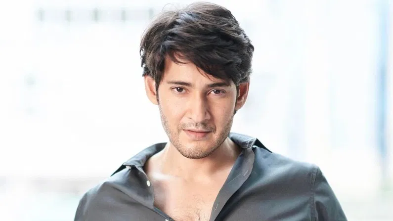 Mahesh Babu Net Worth