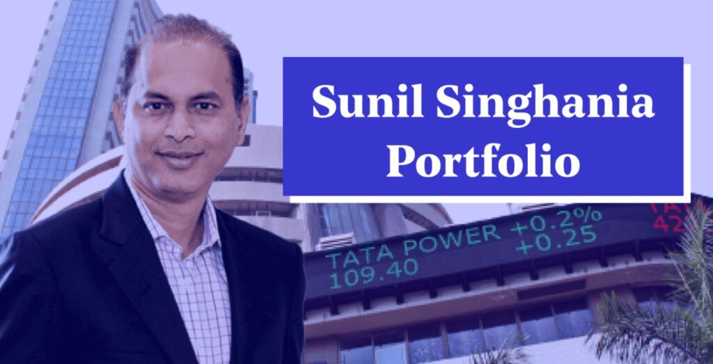 Sunil Singhania Portfolio